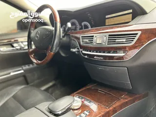  14 مرسيدس S550