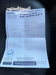  17 تويوتا بريوس 2008