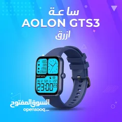  5 • اكتشف الأناقة والأداء مع ساعة Aolon GTS3 ، تصميم متطور ومواصفات تقنية رائعة، احصل عليها الآن وتميّ
