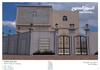  2 تصميم و تركيب ديكورات بالفوم