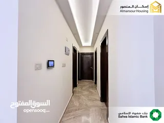  16 شقة 150 م2 فاخرة للبيع في طريق المطار / مشروع التلة 4 (إسكان المنصور)