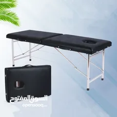 3 سرير مساج قابل للطوي