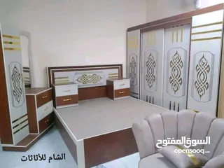  30 غرف نوم / غرف إستقبال من الشام للأثاثات التركية