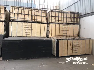  4 New arrival black film faced plywood