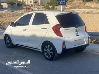  2 كايا بيكانتو
