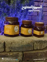  26 مناحل رشفة عسل لجميع انواع العسل اليمني البلدي الحضرمي الدوعاني رقم 1