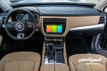  8 الان لدى معرض الخبراء لتجارة السيارات   MG Rx8 2022