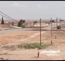  1 في محافظة المفرق في قرية الحميدية قطع تجارية مميزة ذات مستقبل