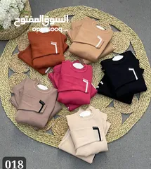  2 طقم بناتي كاجول