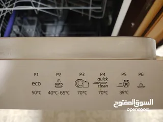  1 جلاي نوع بيكو