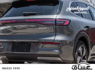  4 Geely Ex5 Max 2026 وارد و كفالة الوكيل