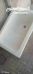  2 بانيو فيبر بحاله جيده جدا