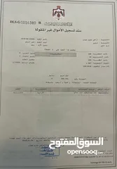  1 أرض سكنيه في اللبن صالحه للبناء فلل و اسكانات من المالك مباشرة بسعر مميز جدا قابل للتفاوض