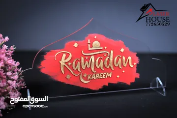  20 فوانيس وهلالات رمضان