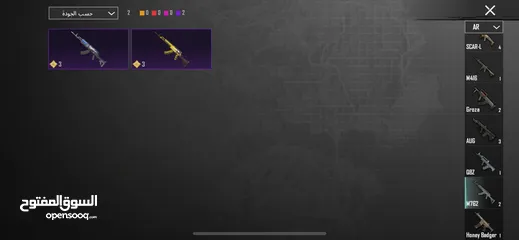  10 حساب ببجي للبيع فقط ب 150 شيكل