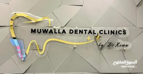  18 لوجو وشعارات جدارية شعار شركات ولوغو نوادي