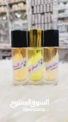  2 عطور 30 ملي روايح مميزه جدا والأكثر طلب