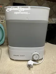  11 Baby Stuff