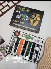  1 جدّد إطلالتك بلمسة من الأناقة مع بكج الساعات الحصري! بكج D14 GS يقدّم لك قطعتين لا غنى عنهما.