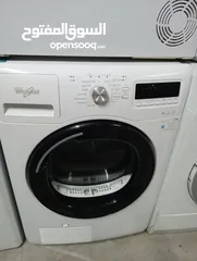  7 نشافات من 8 كيلو لا 9 كيلو