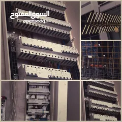 2 كهرباء منزليه