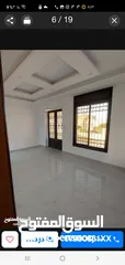  3 عمارة سكنية للبيع بشكل كامل أو شقق