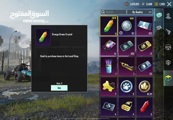  25 حساب ببجي level 75 للبيع