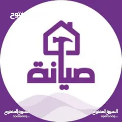  2 صيانة وفك وتركيب و تأسيس مواسير نحاس مولر  للمكيفات العادي والانفيرتير بأقل سعر بالمملكه بخدمة VIP