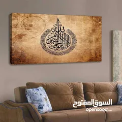  8 لوحات وساعات عصرية