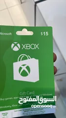  1 ستور Xbox 15