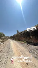  4 قطعة ارض تصنيف الف طابو في منطقة الخليل  حسكا مساحة دونم تصنيف الف طابو