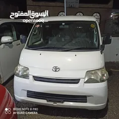  3 باصات تونسي ونوها وسيارة تريوس