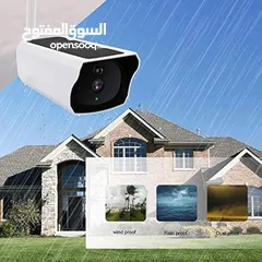  7 كاميرا مراقبة لاسلكية تعمل بالطاقة الشمسية منخفضة الطاقة