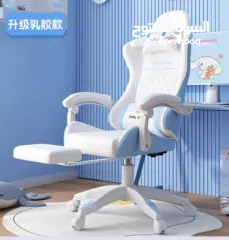  5 كرسى ملكى فاخر لون ابيض