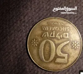  7 عمل قديمه للبيع بسعر حرق
