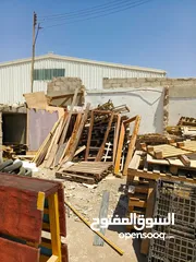  1 طبالي للبيع