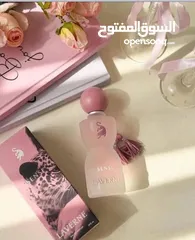  8 عطر جورجينا سينس لافيرن الكوبي ون سرّ الجاذبية في كل رشة ثبات يدوم طويلاً ليترك خلفكِ أثرًا لا يُنسى