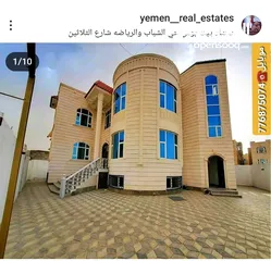  2 فيلا دورين وبدروم في بيت بوس ب450$ واجهه ظخمه تشطيب لكس