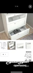  2 وحدة ادراج من ايكيا ikea