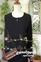  3 عبايات خليجية جديدة ( غير مستعملة ) للبيع