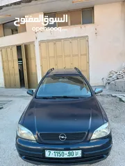  8 سياره البيع