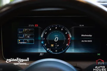  14 مرسيدس اس كلاس وارد الوكالة 2019 Mercedes S Class S320 AMG Line
