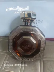  3 عطور رجالى وحريمى