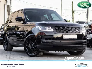  1 Range Rover vouge 2020 Hse Plug in hybrid Black Edition   السيارة مميزة جدا