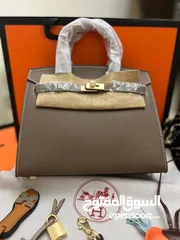  7 Hermes طبق الأصل