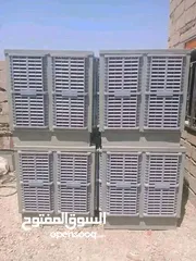  21 عـــــرض الــصـيـف مـــــكـيفـات تـــــجــمــــيـــع نـــــسـمــة مـــــن مـعـرض جـــــود