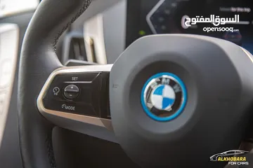 10 BMW IX40 xDrive 2023