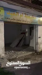  4 مستودع للإيجار