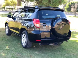  5 rav 4 ساحلية