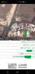  8 ابو نصير المربط مساحة 500  متر مربع منطقة الفلل والقصور قطعه مميزه تصلح لبناء في